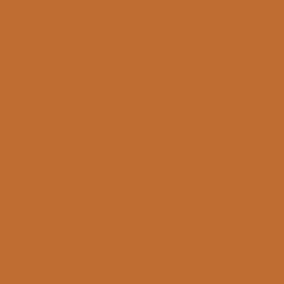 1213A 1213A