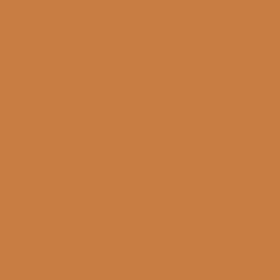 1213B 1213B