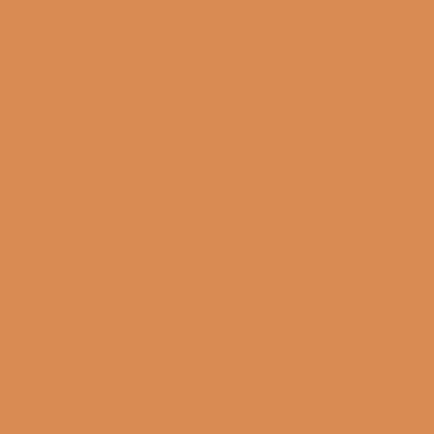 1213C 1213C